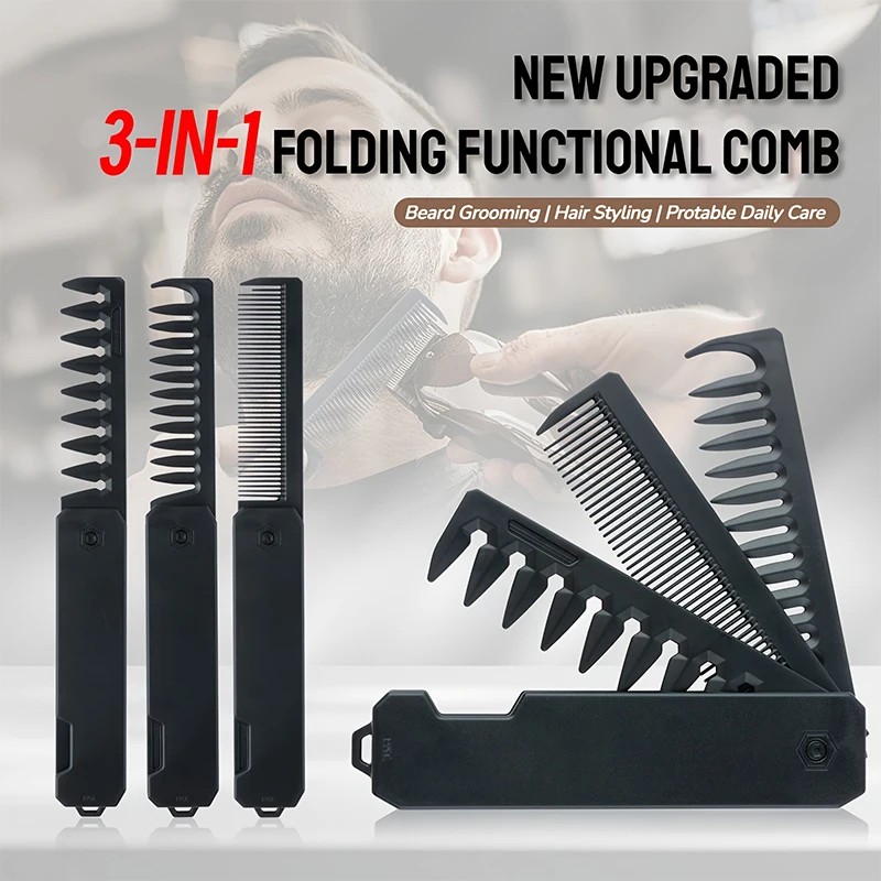 3-in-1 Folding Beard Comb for  - Mens Grooming Kit Gift 评论和价格